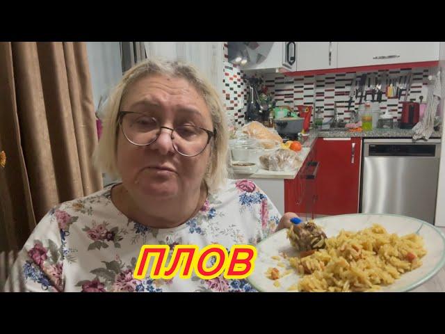 ‼️ВКУСНЫЙ ПЛОВ для себя и внучки!‍@MAMALENA