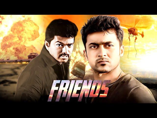 Friends | Vijay | Suriya | साउथ सुपरस्टार्स विजय और सूर्या की धमाकेदार मूवी | फ्रेंड्स Full Movie