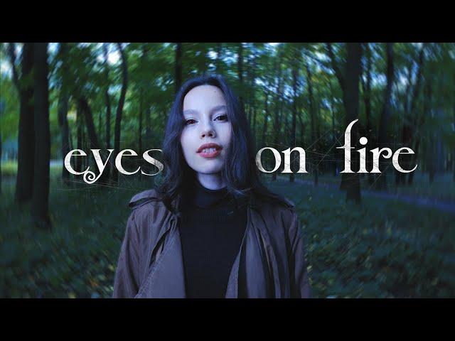 Singing Shrimps - Eyes on Fire (Blue Foundation a cappella cover)