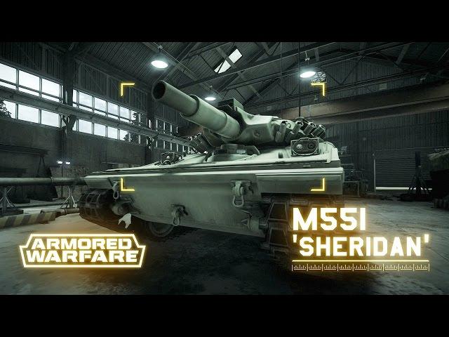 Armored Warfare: легкий танк M551 «Шеридан»