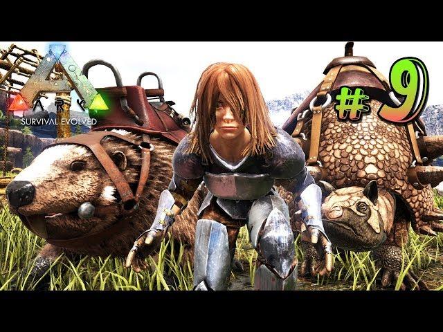 ARK Survival Evolved на карте Ragnarok - Приручила Игуанодона, Дедикуруса и Бобра  - (09)