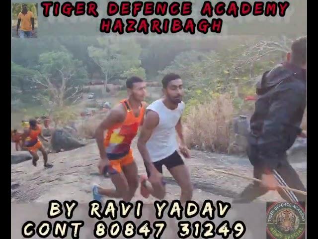 Tiger defence academy hazaribagh kanhari