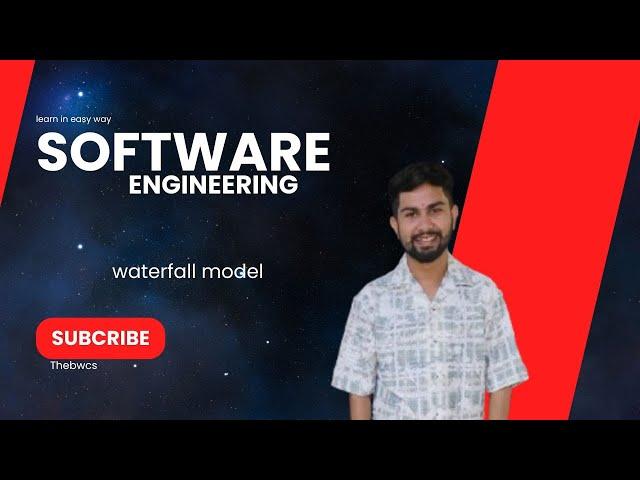 waterfall model in software engineering  || #thebwcs