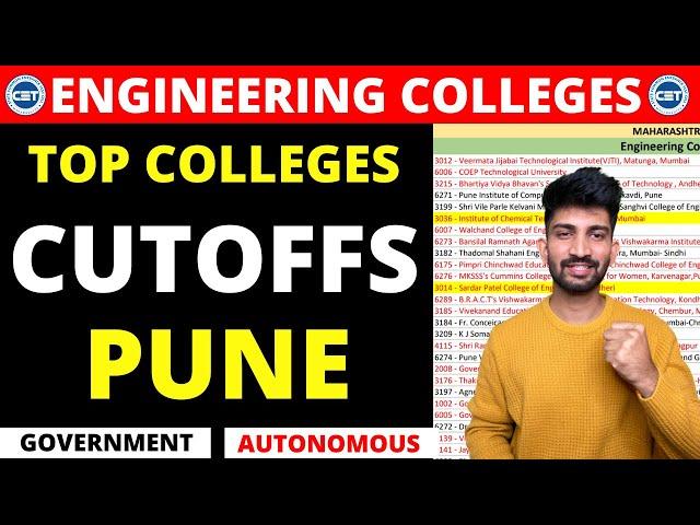 Engineering College with Cutoffs and Ranks PUNE | Best Engineering Colleges of PUNE 2024