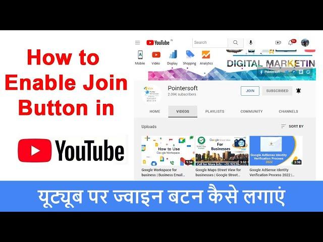 Enable YouTube Join Button | Join Button eligibility 2022 | Youtube membership setup settings