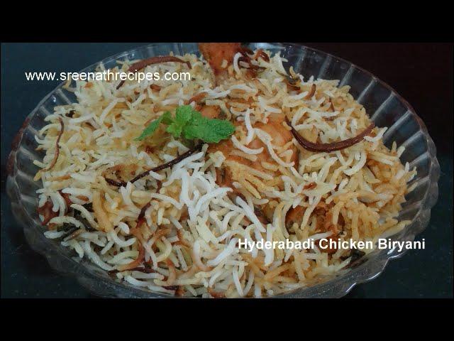 Hyderabadi Chicken Biryani  Recipe -  How to make Hyderabadi Dum Biryani