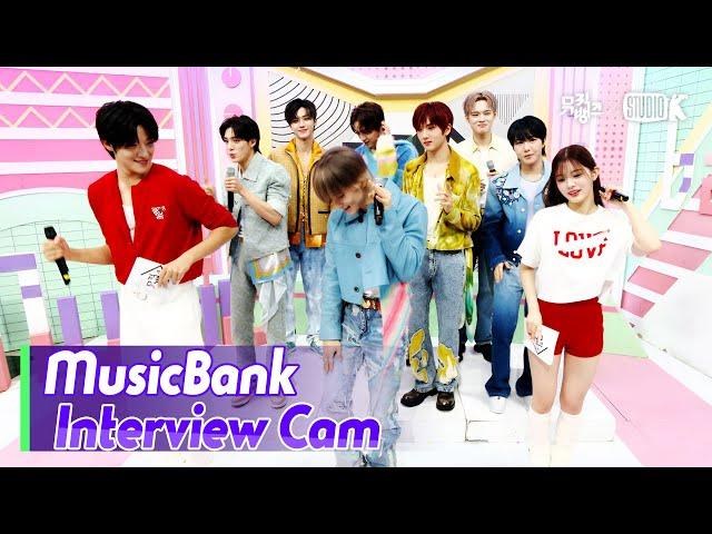 (ENG)[MusicBank Interview Cam] 엔시티 드림 (NCT DREAM  Interview)l@MusicBank KBS 241115