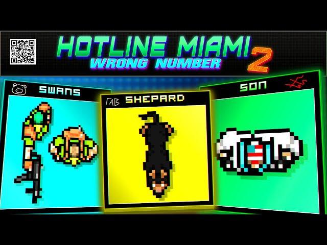 [5/5] Вырезанный контент | Hotline Miami 2