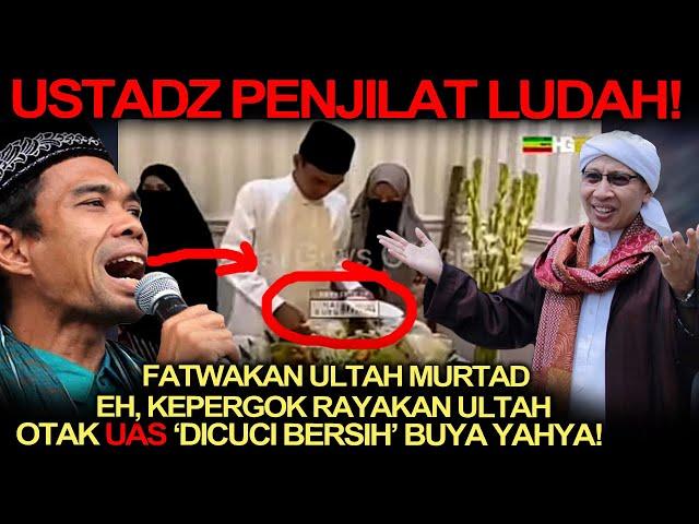 Ustadz Penjilat Ludah️Fatwakan Ultah Murtad, Eh, Kepergok Rayakan Ultah, UAS 'Dibilas' Buya Yahya️