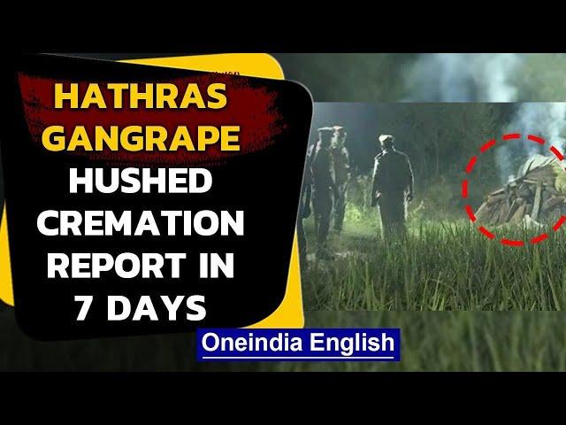 Hathras Gangrape: UP Police force late night cremation | Oneindia News