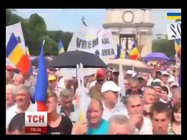 У столиці тисячі Молдови людей вийшли на мітинг за об’єднання з Румунією