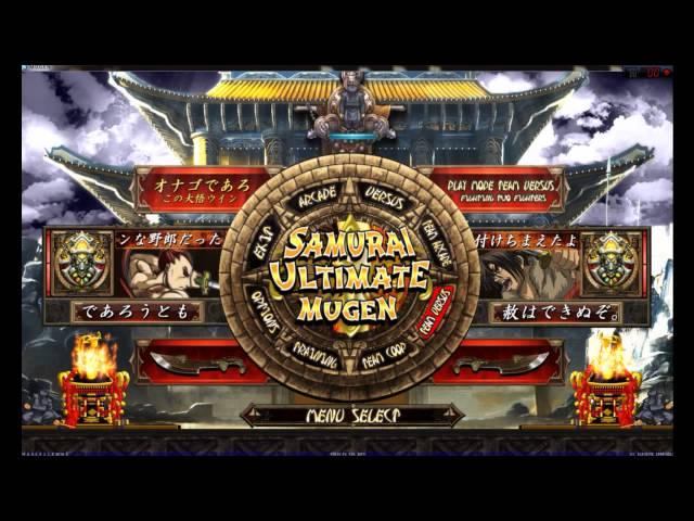 SCREENPACK SAMURAI ULTIMATE MUGEN 1.1 1280X720 HD