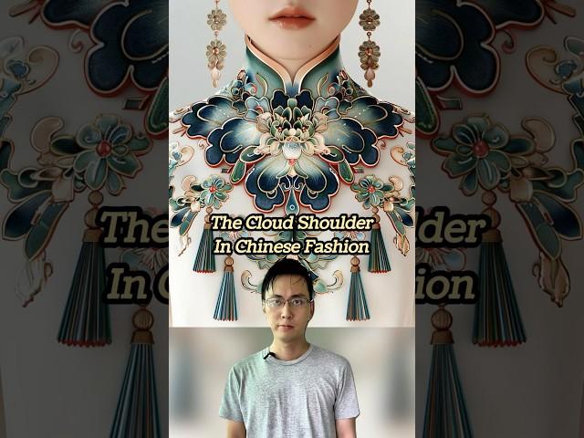 The “Cloud Shoulder” in Chinese Clothing #clothing #style #fashion #chineseculture #chinesehistory