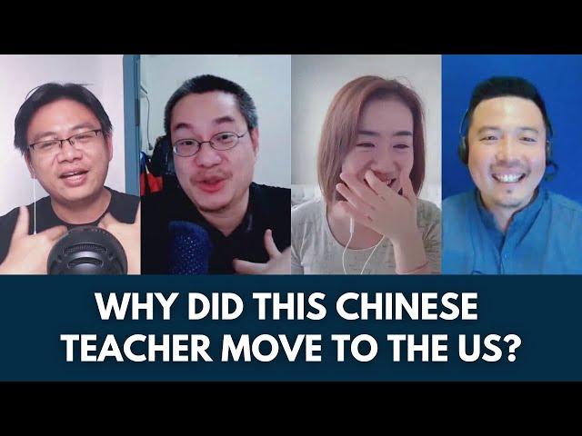 Chinese Podcast #21: Why did this Chinese Teacher Move to the US?为什么这位中文老师会去美国？