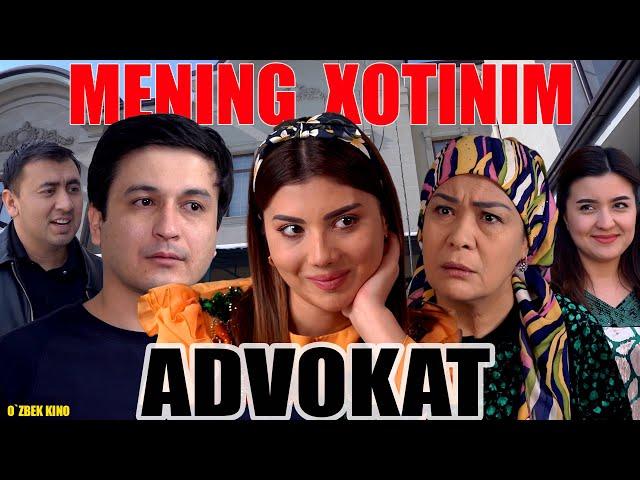 Mening xotinim advokat (O`zbek kino) Менинг хотиним адвокат