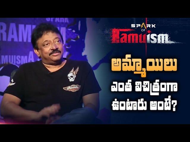 RGV about Women Weird Behaviour // Mindset to today's Girls // Ramuism // RGV // Swapna