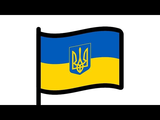 This is Not the Flag of Ukraine.*