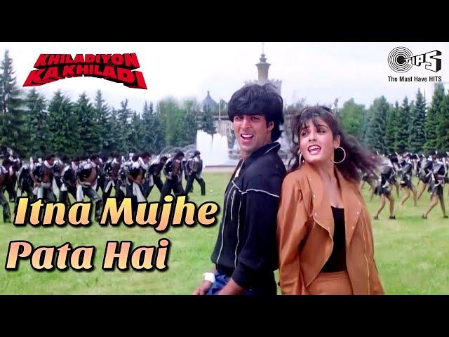 Itna Mujhe Pata Hai | Khiladiyon Ka Khiladi | Akshay, Raveena | Kavita Krishnamurthy, Abhijeet | 90s