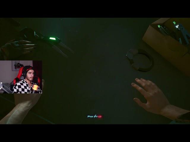 شهر که نی عندونیه Cyberpunk 2077 پارت 3