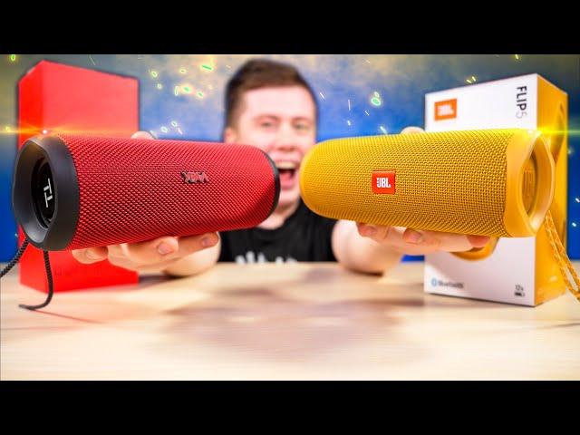 Наши Уделали JBL? Российская Копия JBL за 4900 РУБЛЕЙ против JBL за 5990 РУБЛЕЙ! Я в ШОКЕ!!!