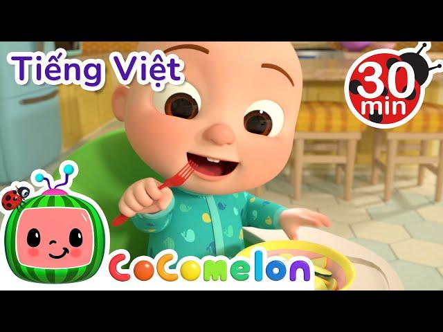 Vâng Vâng Bài Hát Rau | CoComelon Lồng tiếng việt - Karaoke dành cho trẻ em  |