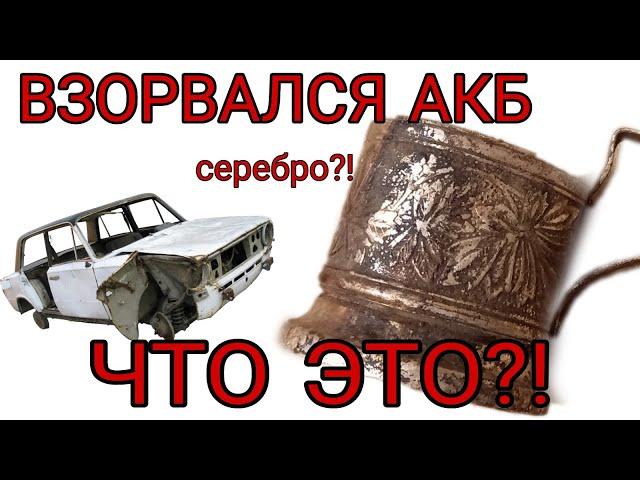 ПОСЛЕДНЕЕ ВИДЕО СО СВИНОФЕРМЫ #коп #металлокоп