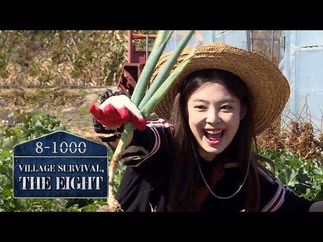 Jennie "I'm afraid the spring onions will get hurt.. " [Village Survival, the Eight Ep 3]