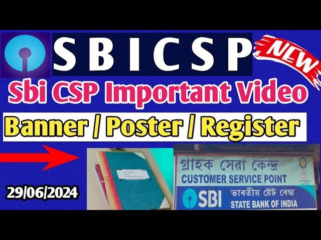SBI CSP !! Important Video !! Jaruri Poster Banner !! Kiosk banking update!!