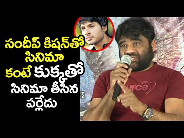 SK Basheed Shocking COMMENTS on Sundeep Kishan | Project Z movie | Filmylooks