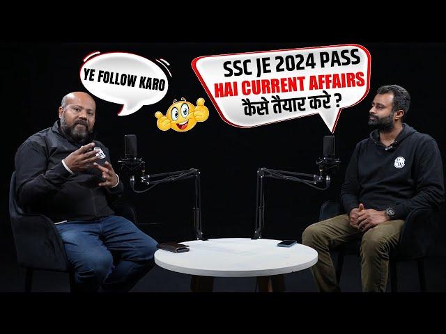 How To Prepare CURRENT AFFAIRS For SSC JE 2024 Exam? | Best Strategy