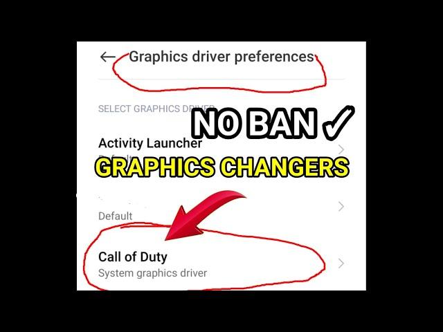 UNLOCK MAX ULTRA GRAPHICS IN CALL OF DUTY MOBILE