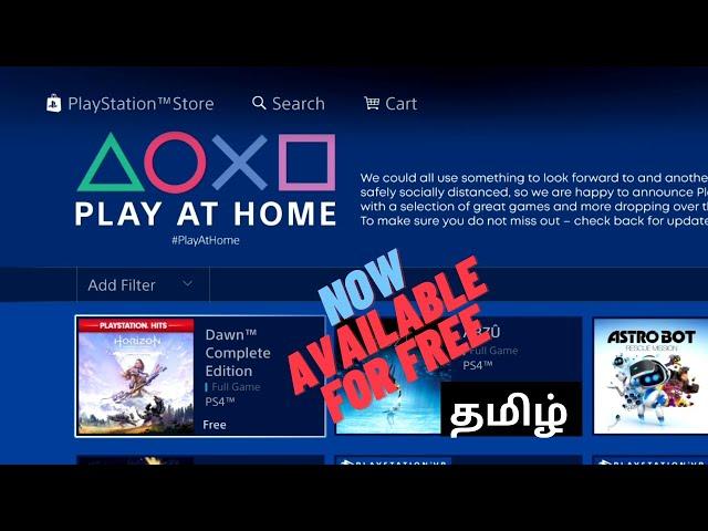 PS4/PS5 : Horizon Zero Dawn Complete Edition is Free -Total GB Size? - Play at Home | Tamil