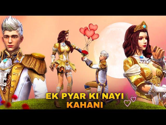 Pyar Ki Nayi Kahani || Free Fire Short Emotional Love Story || Kar98 army