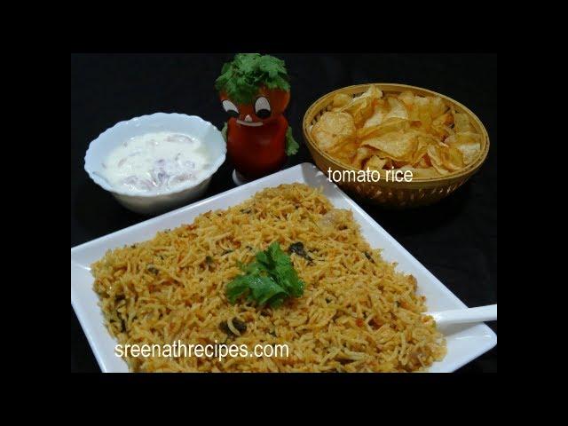 Tomato Rice - How to make Tomato Rice -Variety Rice - Lunch Box Recipe..