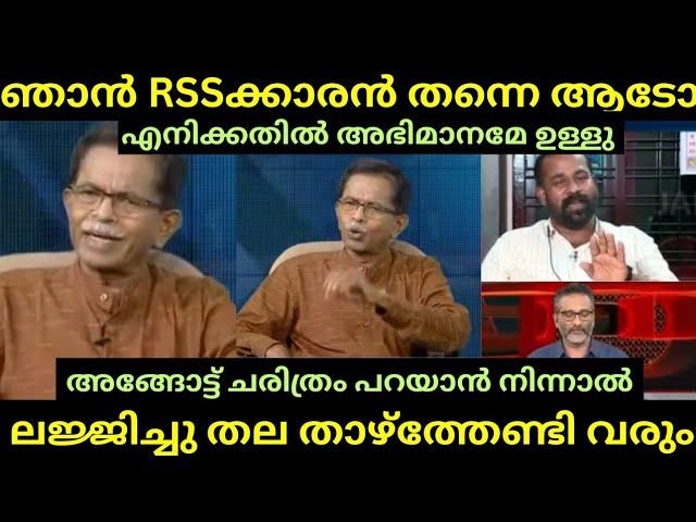 കേറി അങ്ങ് മേഞ്ഞിട്ടുണ്ട് | Tgയെ ചൊറിയാൻ നോക്കിയതാ | TG MOHANDAS |  Malayalam Troll