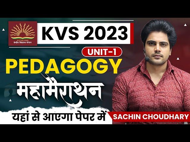 KVS Feb 2023 Pedagogy Marathon by Sachin choudhary live 8pm