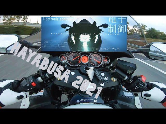 Είμαι έτοιμος για αγορά??│Ο Mister και το νέο Hayabusa 2021│motovlog #154