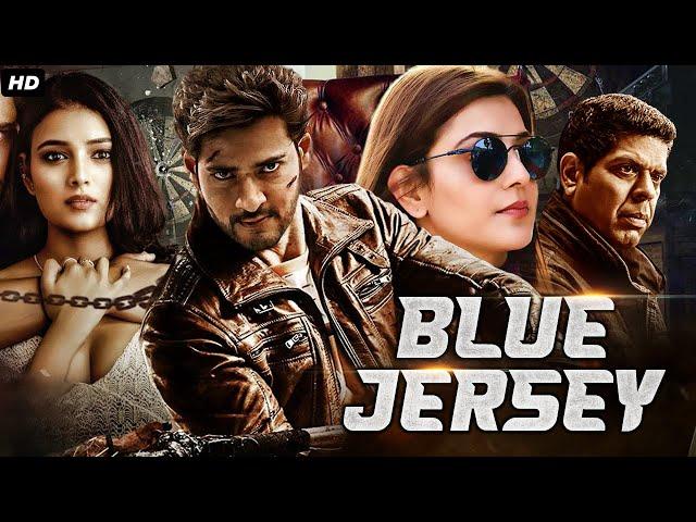 Blue Jersey - Released Full Hindi Dubbed Action Movie | Actress Sonarika New Blockbuster Movie 2024