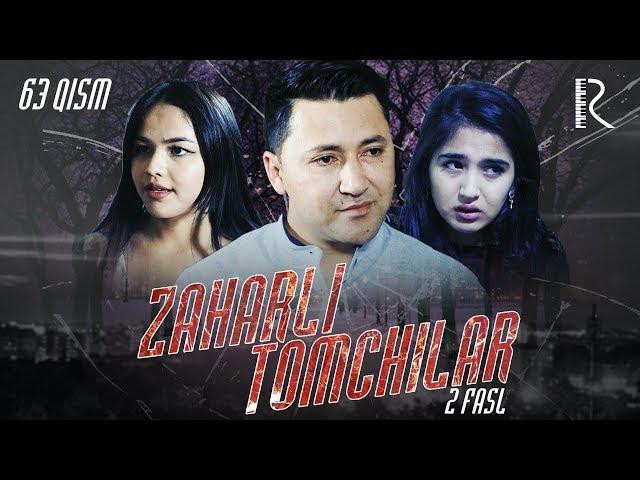 Zaharli tomchilar (o'zbek serial) | Захарли томчилар (узбек сериал) 63-qism #UydaQoling