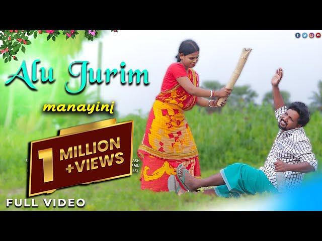 ALU JURIM MANAYINJ | RANJIT MURMU & PAMPA | NEW SANTALI FULL  VIDEO 2023 | SOMEL MURMU