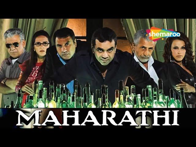 MAHARATHI HINDI MOVIE - NASEERUDDIN SHAH, PARESH RAWAL, NEHA DHUPIA - POPULAR HINDI MOVIE