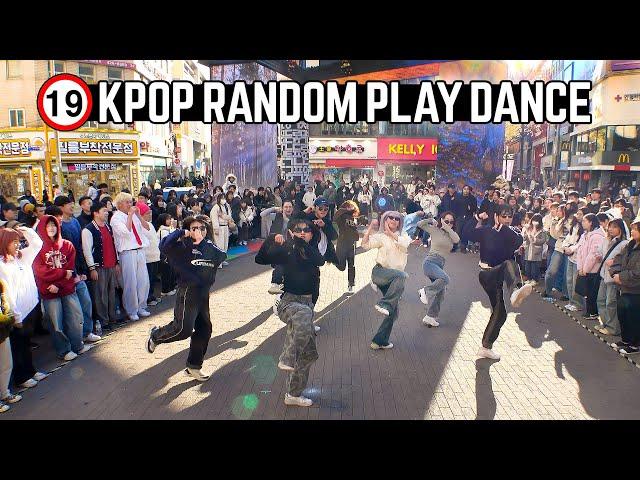 19세 이상만!? 케이팝 랜덤플레이댄스 대구 동성로 | KPOP RANDOM PLAY DANCE in Daegu, Korea | 엔제이 ENJ