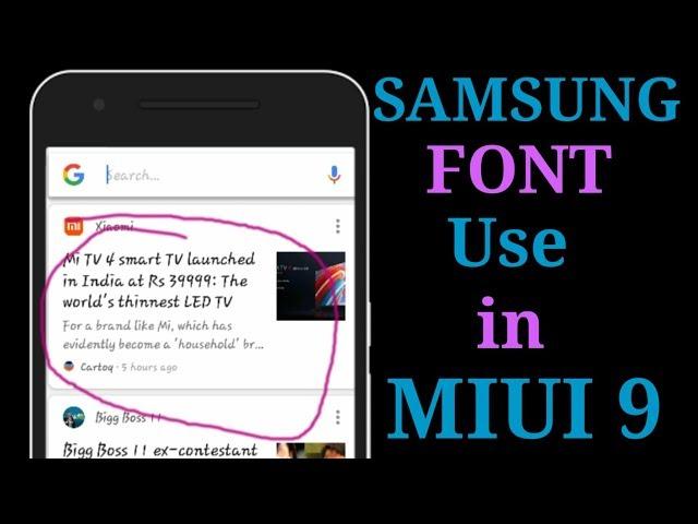 how to apply third party font in all redmi or mi phones without root  ?? "Technical VICKYZONE"