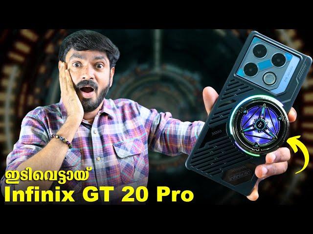 ഇടിവെട്ടായ് Infinix GT 20 Pro || Malayalam Unboxing !!