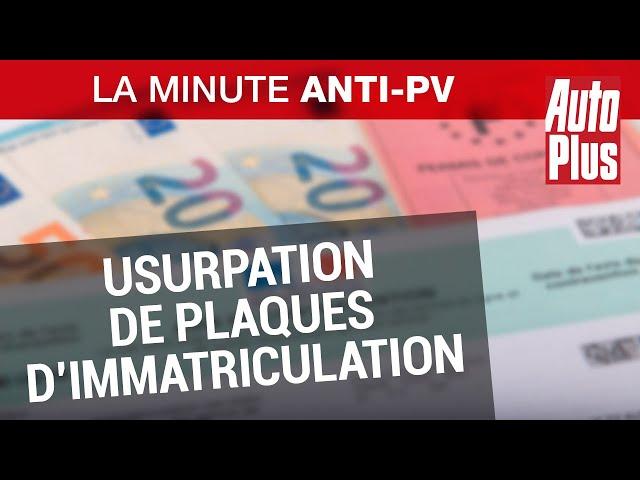 Usurpation de plaques d’immatriculation