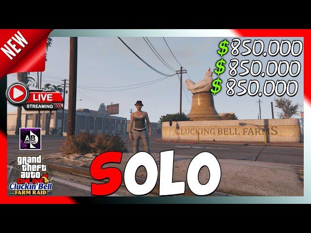 SOLO - Repetir GOLPE Escena del Crimen "MEJORADO" - $850.000 - PS4,PS5 & XBOX | The Cluckin' Bell