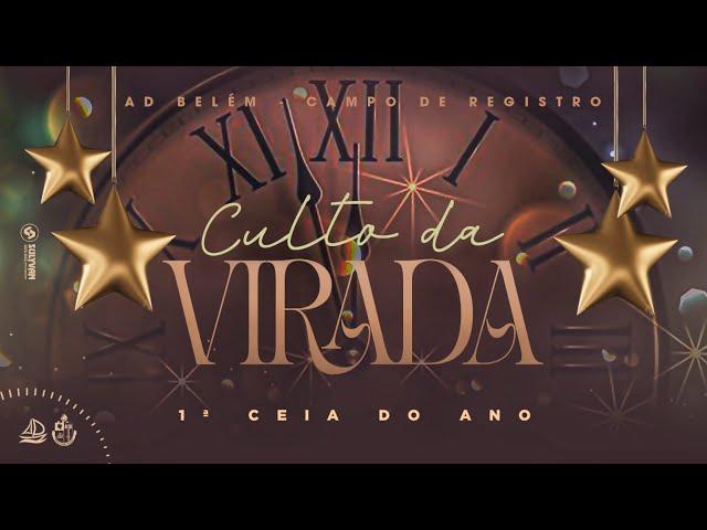 Culto da Virada - ADBR