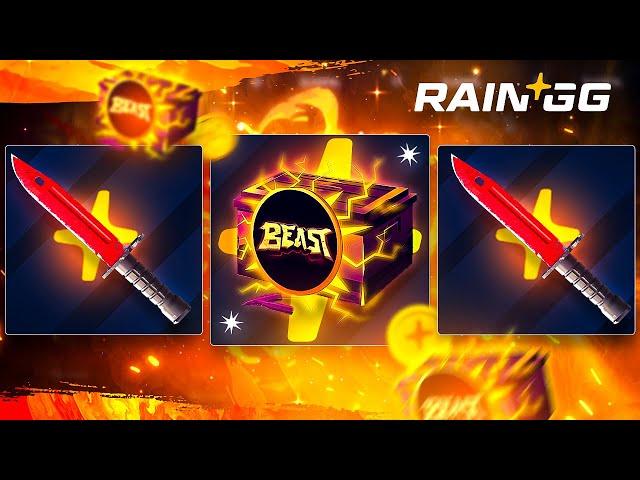 RAIN.GG INSANE 2 KNIFE FROM BEAST CASE!?! (Raingg Promo Code 2024)