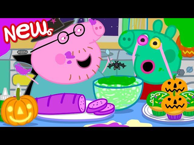 Peppa Pig Tales  Colourful Halloween Sweet Treats!  BRAND NEW Peppa Pig Episodes