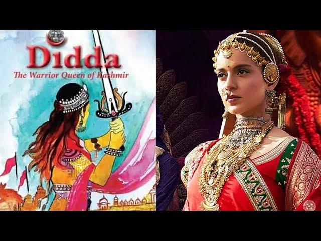 Kangana Ranaut accused of copyright infringement for Manikarnika Returns | Boogle Bollywood